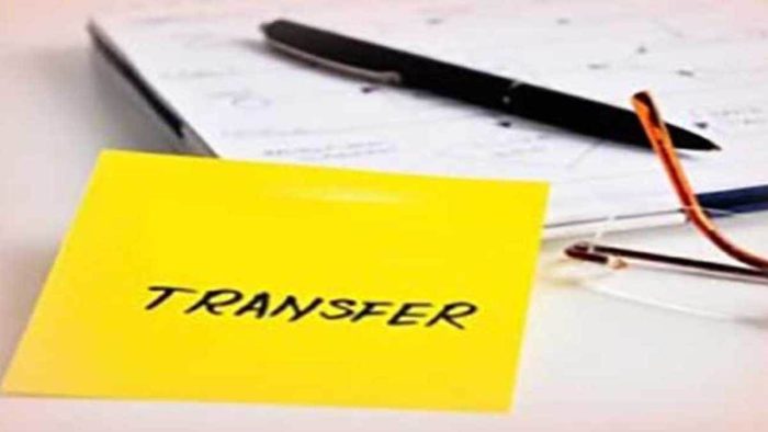 DSP Transfer: A large number of DSPs were transferred… see the list…