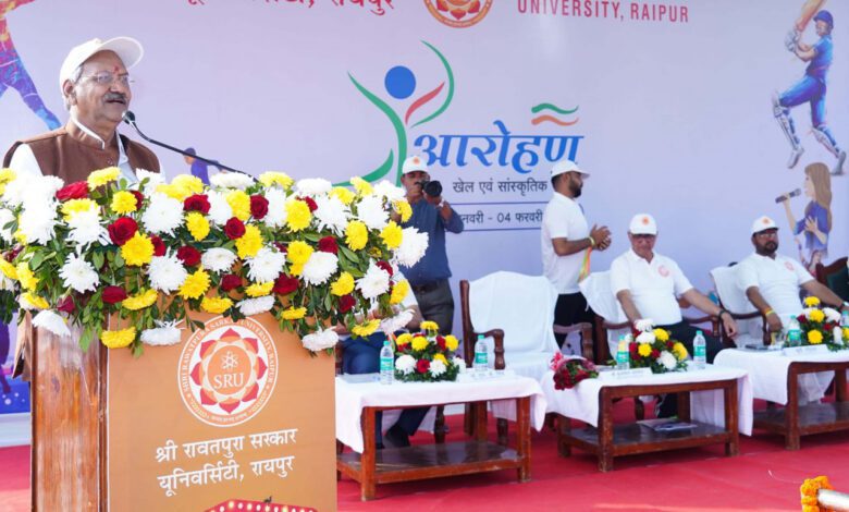 Aarohan-2024: 'Aarohan-2024' started in Rawatpura Government University...Higher Education Minister inaugurated the state level sports and cultural festival.